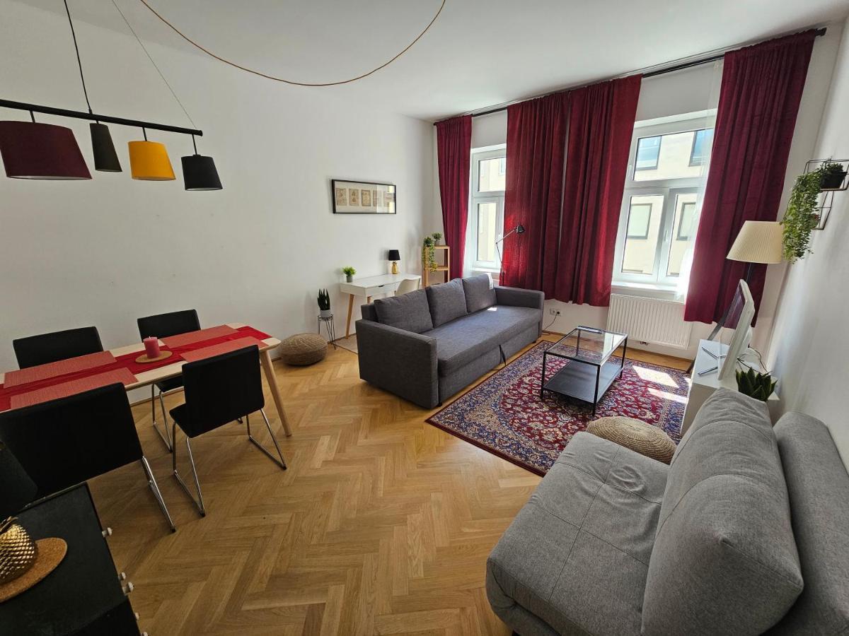 Humboldt Feel Good Apartments Вена Экстерьер фото