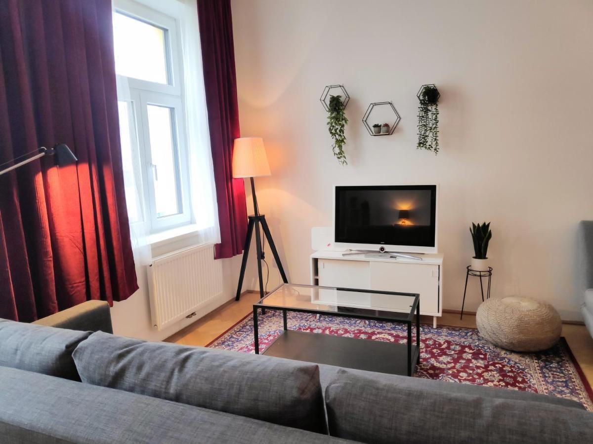 Humboldt Feel Good Apartments Вена Экстерьер фото