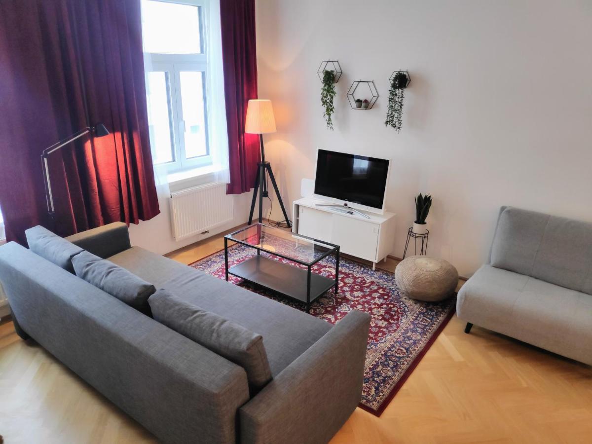 Humboldt Feel Good Apartments Вена Экстерьер фото
